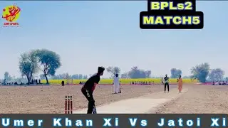 Umer Khan Xi VS Jatoi Xi 1st inning #highlights #bpls2