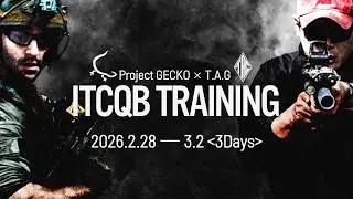프로젝트 개코 초빙 교육 | 한국에서 배우는 실전 CQB