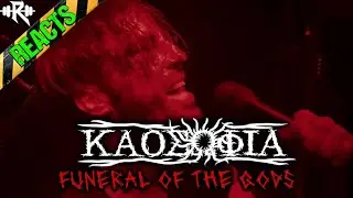 Реакция Рауты на: KAOSOPHIA - Funeral Of The Gods (Official Music Video)