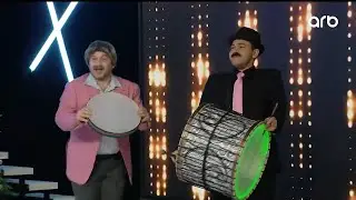 Həmin Zaur - Maarif dayı - Tez ola