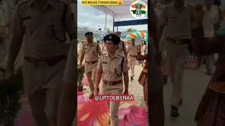 IPS RICHA TOMAR MAM SP DIDWANA ❣️UPSC BEST MOTIVATION VIDEO❣️#upsc #upscmotivation #motivation #ips