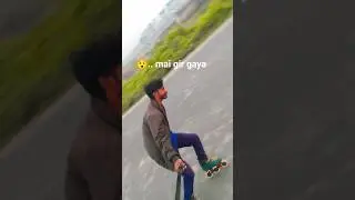 बहुत दिन बाद वापसी 🔥 | Skating Short  Video #skating #shorts #skater