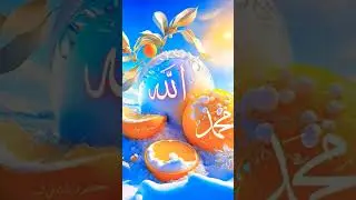🤲🕌👆Jo Ki Mustafa Maula Ali !#islamicshort #trending #viralvideo#beautiful #naatsharif #