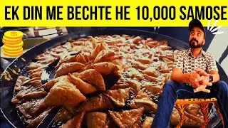 150 KG Aloo ek baar me Ubalte hai | 10,000 Samosa Sold daily | Shahi Samosa Jodhpur | Hindi | street