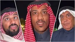 الخسران يدفع العشاء 😂