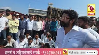 सातत्याने अपघात होत असल्याने लोक नारायणगाव ओझरस्त्यावर उतरले l अधिकाऱ्याला सुनावले 