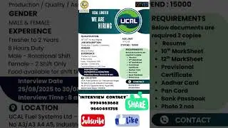 Urgent Opening! Come for UCAL Job Interview /Job at UCAL! 15,000 Salary for Freshers