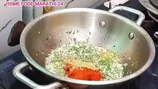 तुरीचे  सोलेची चटनी फक्त 5 मी.चटकदार व चविष्ट तुरीच्या दाण्याची चटणी | Turichya Danyachi Chutney 