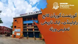 Government Gordon College, Rawalpindi &ndash; A Historic Educational Heritage