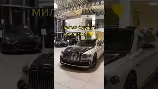 Мечты сбываются: Сделай невозможное #relaxing  #motivation #subscribe #money #live #instagram