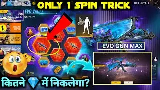 EVO VAULT EVENT SPIN KITNA DIAMOND LAGEGA | EVO AK47 XM8 UMP SCAR KITNE DIAMOND MEIN NIKALEGA