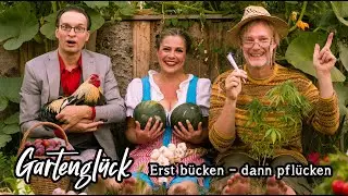 Gartengl&uuml;ck &ndash; Erst b&uuml;cken, dann pfl&uuml;cken (Trailer)