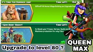 Hammer Jam and 1 gem army boost event | NSG CAPTAIN GAMING