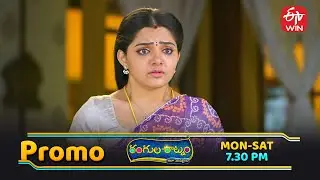 Rangula Ratnam Latest Promo | Episode No 1315 | 30th January 2026 | ETV Telugu