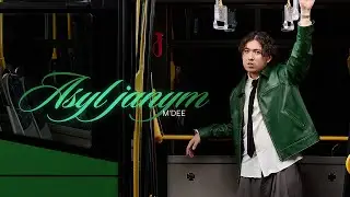M&rsquo;Dee &ndash; asyl janym (Instrumental) (Алматинский джаз, Vol.3)