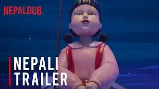 #SquidGame : Season 3 | Nepali Trailer @nepaldub