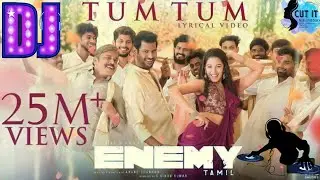 Tum_Tum Remix (EDM Remix Hard Bass) Remix By Dj Alax Official (Tamil Remix Song)