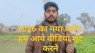 2026 ka naya blog / JK tech youtuber blog #jite 👍🤙🌷