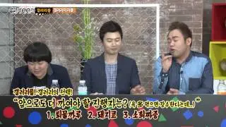 방송천재까루(BJ까루)-썰프리까12회 풀영상(린아,짐캐리,한송이)