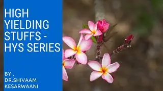 AIIMS PG / NEET PG 2018-ENT REVISION SERIES-1