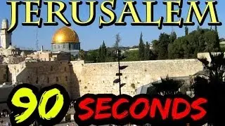 Old City of Jerusalem in 90 Seconds | ADVENTURE KATZ