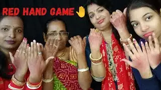 RED HAND GAME 🖐️| Bahut maar para 😩 #youtube #challenge #viral 