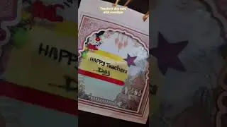 |HandMade teachersday card with envelope || How to reUse oldcards || happyteachersday2025 giftidea |
