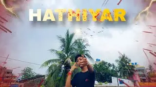 SONG - HATHIYAR ||OFFICIAL MUSIC VIDEO|| | YG MAX | #GANGSTARRAP | #YGMAX | #RAPSONG | #YOUTUBE |