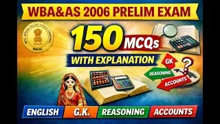 WBA&AS Preliminary Exam 2006 &ndash; Full Answer Sheet with Teaching Explanations | 200 MCQs Solved |