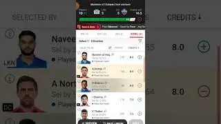 LKN  VS DC #cricket#fantasy #dream11 #ipl2024 #gl# short