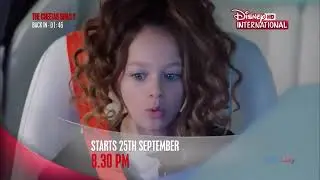 Fast Layne PROMO (English) | Disney International HD