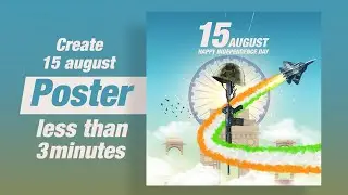 15 AUG 2021 |  Quick | Poster Design | Less than 3 min
