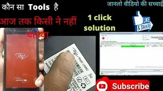 itel a23 hang on logo jio L5006C hang on logo a23 flashing  #Jagdamba mobile technical