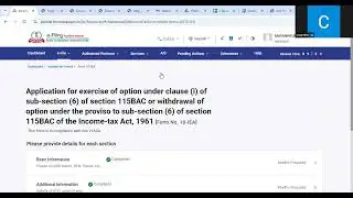 Confusion in filing Form 10IEA for FY 24-25. How to file Form 10IEA? Detailed explanation.