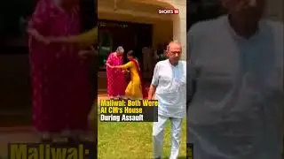 Delhi Police To Question Arvind Kejriwal's Parents In Swati Maliwal Assault Case | N18S #Shorts