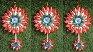 🫡 Republic Day Tricolor Hanging Decoration 🇮🇳 | Paper Craft Step by Step | @bhaktisketchbyvarsha 