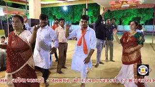 Titodo , #ras , Dilip Bhalara , Gopal , #manorath , Virani Parivar , Dhundhoraji