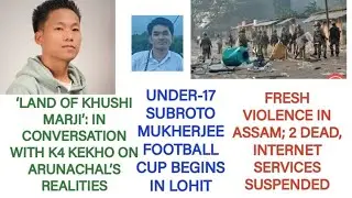 News in Idu Mishmi language 25th December 2025