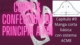 Manga Corta básica con sistema ACME