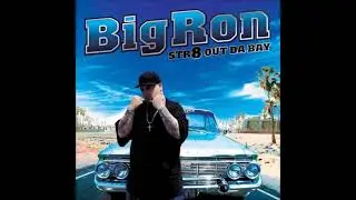 Big Ron - Smokaz Sweets feat Maccho & Richee. (Prod by DJ PMX) (Guitar by A Zack)