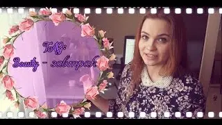 TAG:Beauty- завтрак |OrenKate