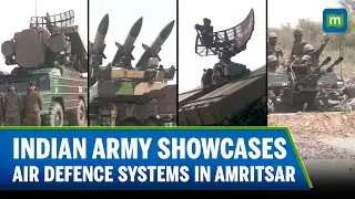 Indian Army Shows Guns That Protected Golden Temple | Air Defence Demo in Amritsar