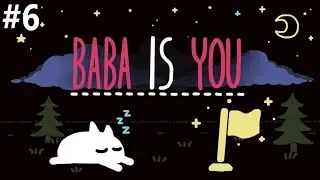 Добиваем лес и руины Baba is you №6