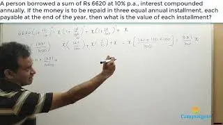 Compound Interest: Installments Question - 1