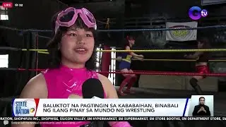 GMA News 