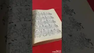 HerlufBidstrup.com - How it's made