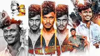 Madurai Style Mass Banner Editing in Picsart 🔥 Birthday Banner Editing in Tamil 🔥