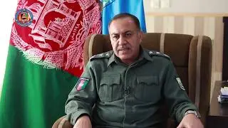 جوان سازی و اصلاحات در اکادمی پولیس ملی شهید سترپاسوال عبدالرازق