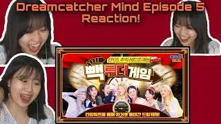 Dreamcatcher Mind Episode 5 First Time Reaction!