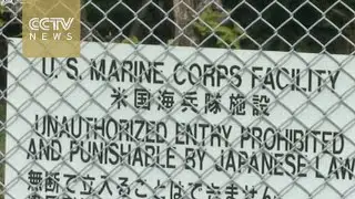 Okinawa to nullify controversial US base relocation